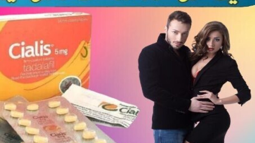 cialis-5mg-tab-in-pakistan-03025023431-power-big-0