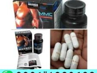 Maxman Capsules in Pakistan | 0301-1329682  | call now