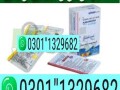 kamagra-oral-jelly-in-pakistan-0301-1329682-call-now-small-0