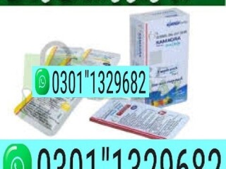 Kamagra Oral Jelly in Pakistan   | 0301-1329682  | call now