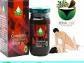 epimedium-macun-price-in-pakistan-0301-1329682-call-now-small-0