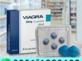 viagra-50-mg-tablets-in-pakistan-0301-1329682-call-now-small-0