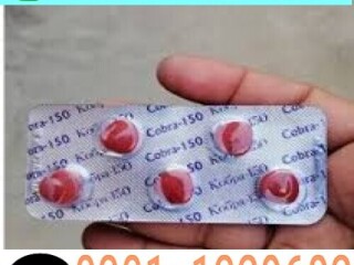 Black Cobra 150mg Tablets In Pakistan   | 0301-1329682  | call now