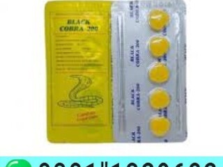 Black Cobra Tablets 250mg In Pakistan   | 0301-1329682  | call now