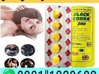 Black Cobra 200 Mg Tablets In Pakistan   | 0301-1329682  | call now