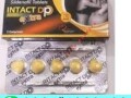 intact-dp-extra-tablets-in-pakistan-0301-1329682-call-now-small-0