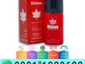 vimax-delay-spray-in-pakistan-0301-1329682-call-now-small-0