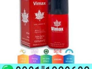 Vimax Delay Spray In Pakistan | 0301-1329682  | call now