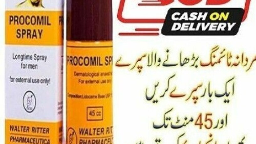 procomil-spray-in-pakistan-0301-1329682-call-now-big-0