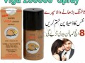 viga-200000-long-time-delay-spray-in-umerkot-03025023431-offer-small-1