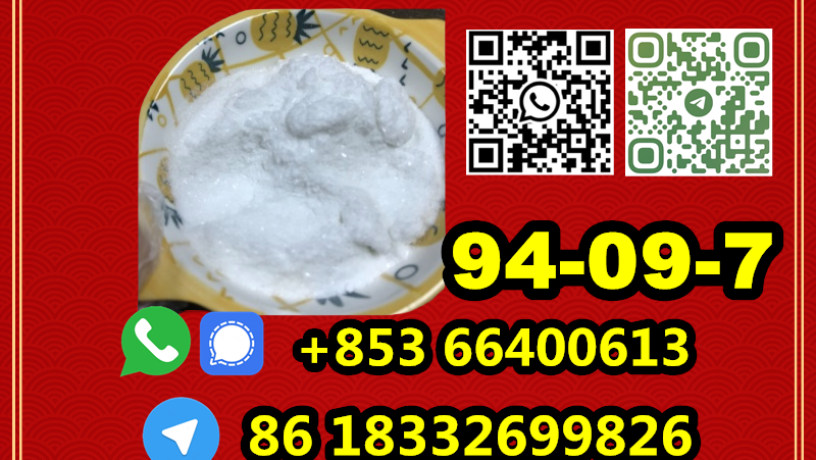 manufacturer-supply-raw-material-cas-94-09-7-benzocaine-big-1