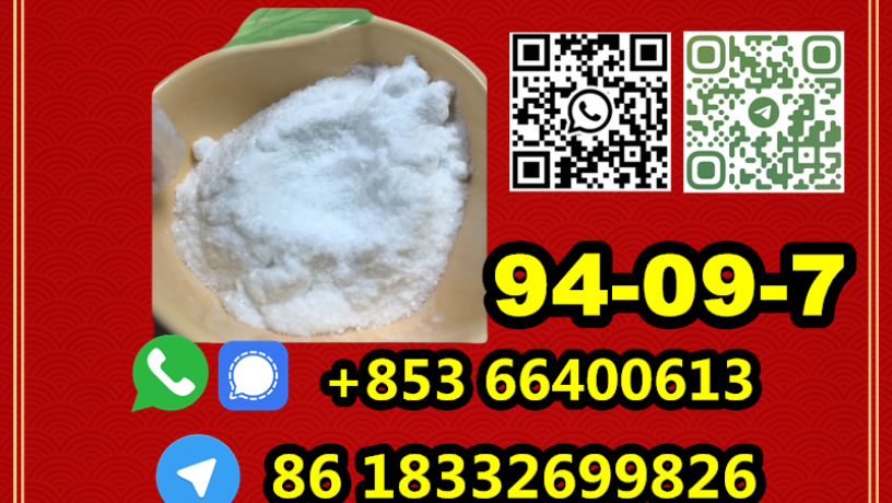 manufacturer-supply-raw-material-cas-94-09-7-benzocaine-big-4