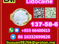 manufacturer-supply-raw-material-cas-137-58-6-lidocaine-small-3