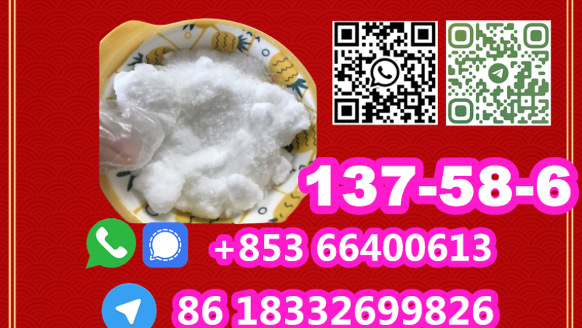 manufacturer-supply-raw-material-cas-137-58-6-lidocaine-big-0