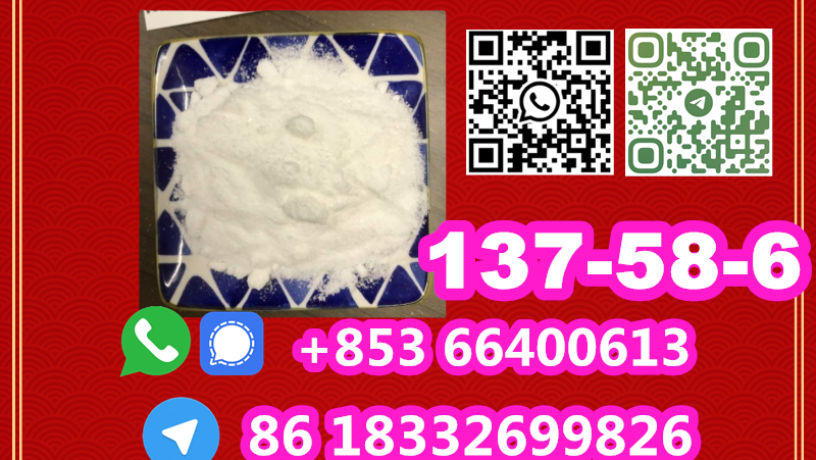 manufacturer-supply-raw-material-cas-137-58-6-lidocaine-big-6