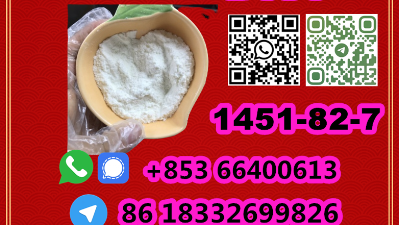 manufacturer-supply-raw-material-cas-1451-82-7-bk4-big-7