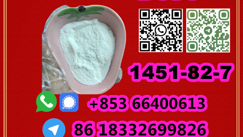 manufacturer-supply-raw-material-cas-1451-82-7-bk4-big-6