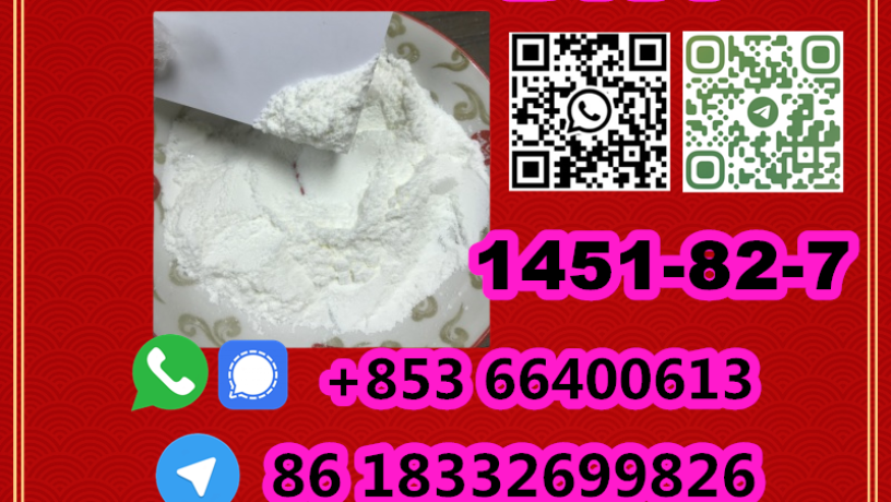 manufacturer-supply-raw-material-cas-1451-82-7-bk4-big-2