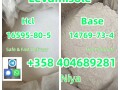 high-quality-99-levamisole-hcl-cas-16595-80-5-levamisole-hydrochloride-small-0