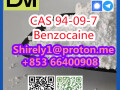 cas-94-09-7-benzocaine-high-quality-good-price-hot-sale-stock-small-5