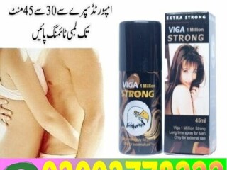 Viga 1 Million Strong Spray  Lahore\03003778222