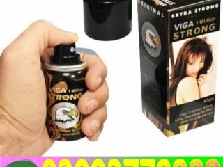 Viga 1 Million Strong Spray  Rawalpindi\03003778222