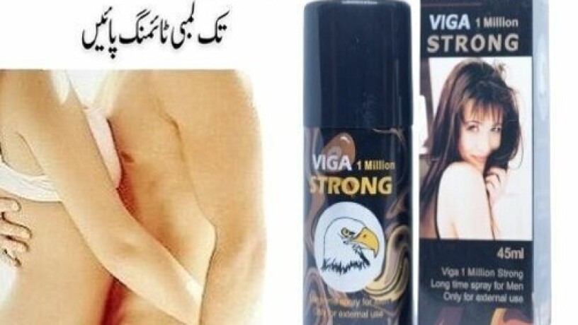 viga-1-million-strong-spray-rahim-yar-khan03003778222-big-0