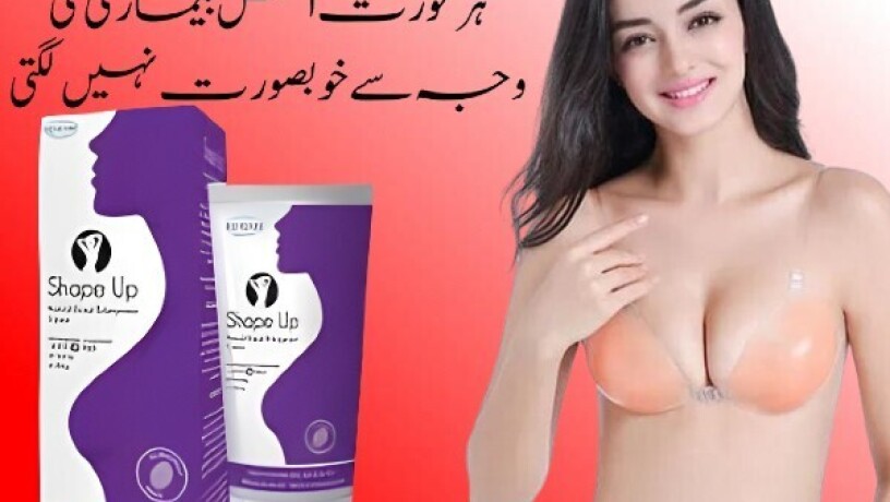 shape-up-cream-in-pakistan-03003778222-big-0