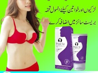 Shape Up Cream In Sheikhupura - 03003778222