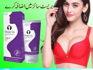 Shape Up Cream In 9 Dera Ghazi Khan- 03003778222