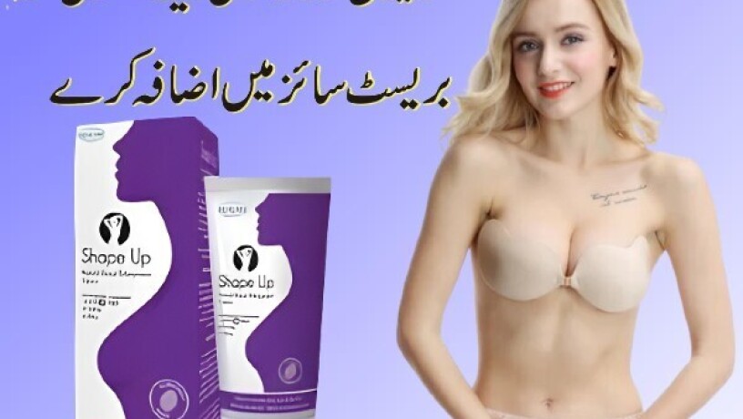 shape-up-cream-in-kamoke-03003778222-big-0