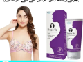 shape-up-cream-in-khairpur-03003778222-small-3