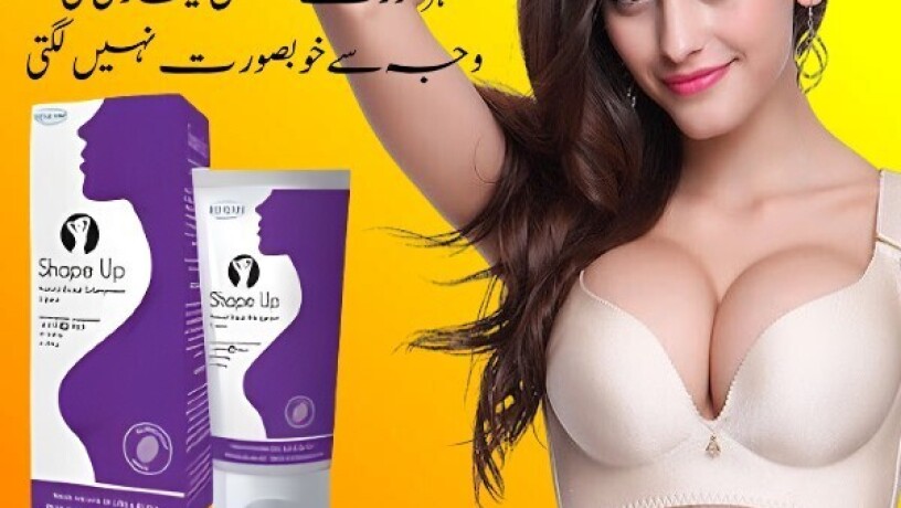 shape-up-cream-in-khairpur-03003778222-big-1