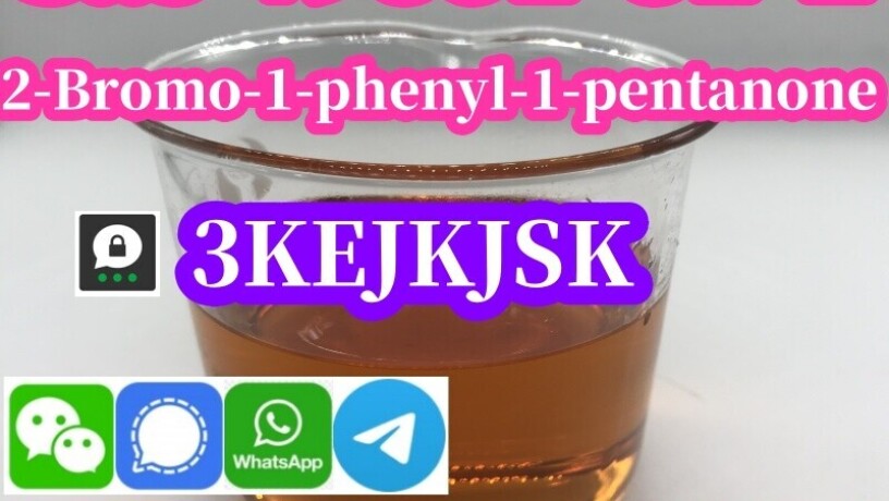 alshrk-almsnaa-alsyny-2-bromo-1-phenyl-1-pentanone-cas-49851-31-2-that-algod-alafdl-big-0