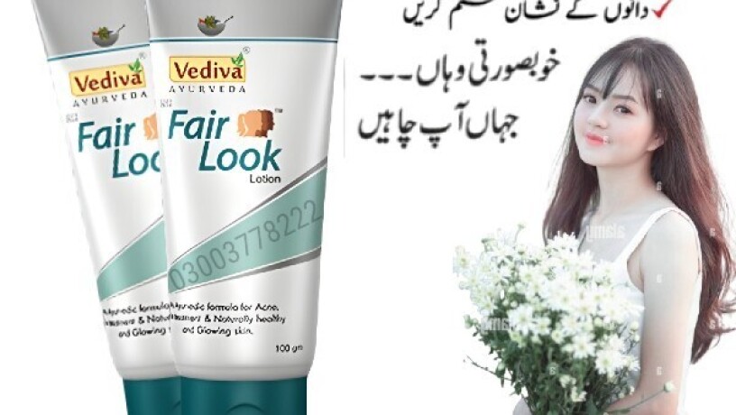 fair-look-cream-in-karachi-03003778222-big-0