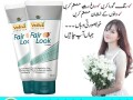 fair-look-cream-in-lahore-03003778222-small-0