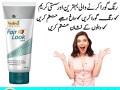 fair-look-cream-in-sheikhupura-03003778222-small-2