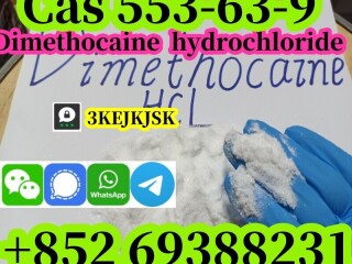 مسحوق ديميثوكايين مضمون الجودة Cas 94-15-5 ديميثوكايين HCL Cas 553-63-9