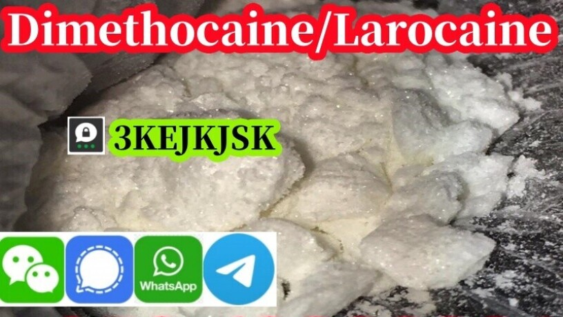 mshok-dymythokayyn-mdmon-algod-cas-94-15-5-dymythokayyn-hcl-cas-553-63-9-big-1