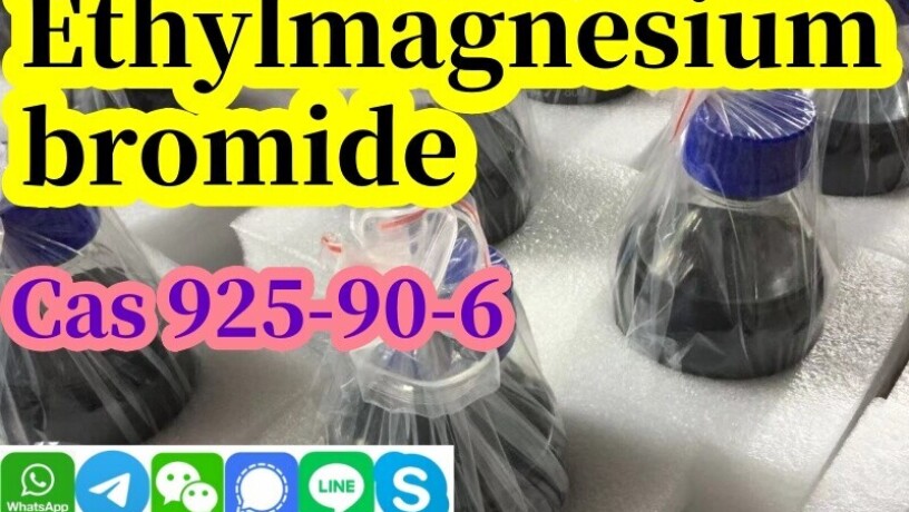 cas-925-90-6-alshrk-almsnaa-fy-alsyn-mhlol-1020-molar-fy-thf-big-0