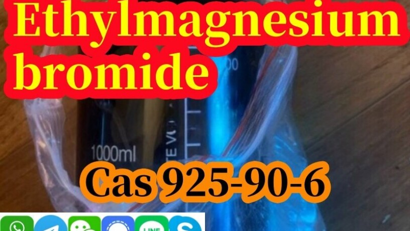 cas-925-90-6-alshrk-almsnaa-fy-alsyn-mhlol-1020-molar-fy-thf-big-1