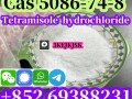 mshok-hydrokloryd-alttramysol-kas-5086-74-8-god-mdmon-afdl-khdm-small-1