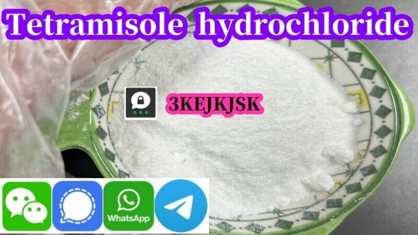 mshok-hydrokloryd-alttramysol-kas-5086-74-8-god-mdmon-afdl-khdm-big-1