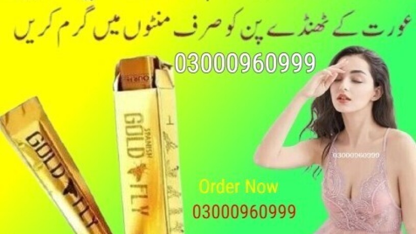 spanish-fly-sex-drops-in-karachi-03000960999-big-0