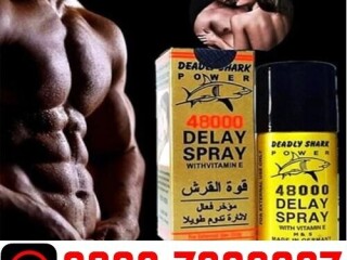 Deadly Shark Power 48000 Spray in Pakistan ( 03027800897 )