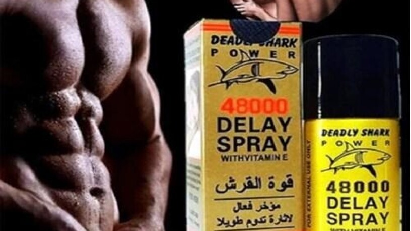 deadly-shark-power-48000-spray-in-pakistan-03027800897-big-0