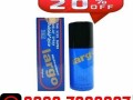 largo-delay-spray-in-pakistan-03027800897-small-0