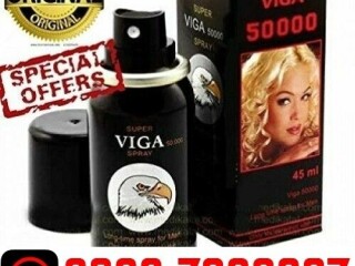 Viga 50000 Delay Spray in Pakistan ( 03027800897 )