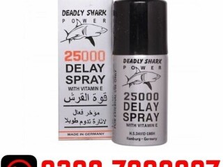 Deadly Shark Power 25000 Spray In Pakistan ( 03027800897 )