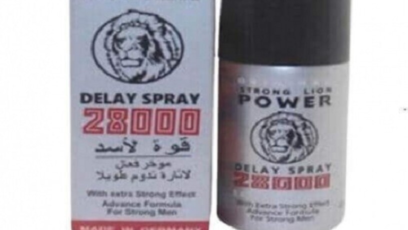 strong-lion-power-28000-spray-in-pakistan-03027800897-big-0